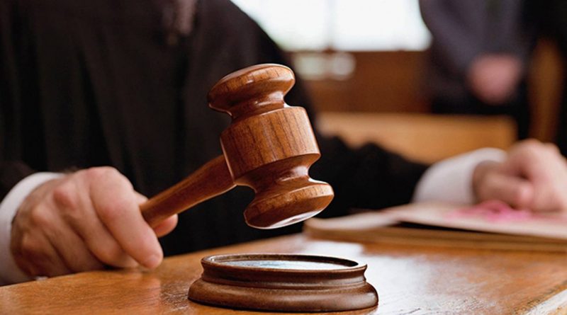 Penerimaan Calon Hakim Adhoc Pengadilan Tindak Pidana Korupsi Tingkat Pertama Tahap XIX